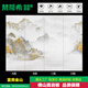 梵蒂希巖板電視背景墻 客廳墻壁畫大板材 輕奢現(xiàn)代簡(jiǎn)約新中式瓷磚裝飾畫 富貴金山 800X2600X9mm