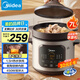 美的（Midea）快燉電燉鍋電砂鍋 電煮鍋燉湯盅煲湯鍋?zhàn)仙板?L雙環(huán)火電熱鍋一體多功能鍋國家補(bǔ)貼 DGE65J56