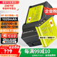 蒂森特（dste）3C認(rèn)證 索尼 DSC-W130 W170 W210 W50 W55 W110 W115 W120 H9 H10 H20相機電池 NP-BG1  兩電一充