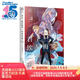 君主·埃爾梅羅二世事件簿.9,case.冠位決議.中（承接Fate/Zero與Fate/stay