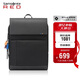 新秀麗（Samsonite）電腦包雙肩包15英寸男女背包時(shí)尚商務(wù)手提包筆記本包AH9*09001