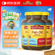 Nature Made 深海魚(yú)油軟膠囊歐米伽3omega-3呵護心腦血管中老年成人美國進(jìn)口 【囤貨必選】Fish Oil~220粒 3瓶裝