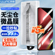 朗客【頂配無(wú)塵倉】華為Pura80Pro/+手機膜pura80Ultra微晶膜曲面覆蓋超清全膠軟膜抗指紋秒貼膜2片