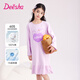 笛莎（DEESHA）【60S高支高密棉】女童抑菌輕薄睡裙夏季棉長(cháng)袖居家連衣裙
