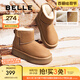 百麗（Belle）君妍同款小暖爐2代厚底雪地靴女棉鞋加絨保暖短靴D1K2DDD4 【吳宣儀同款】棕色 第二代 39 (245mm)