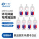 萬創(chuàng) 適用添可洗地機(jī)配件芙萬一代2.0ProLED/LCD配件2.0Slim/3.0地面清潔液清潔劑滾刷過濾網(wǎng)濾芯配件
