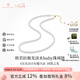 BEAUFINA七夕節(jié)禮物極光天然淡水珍珠項鏈小米珠歐若拉18K金愛迪生全珠鏈 吉爾德 歐若拉至高品質(zhì) 4.5-5mm 黃金點位 單/疊戴均可