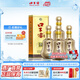 口子窖 10年型 十年型41度500ML 兼香型白酒 純糧食白酒送禮整箱喜宴 41度 500mL 4瓶 含2個禮袋