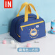 bag IN BAG飯盒袋手提袋子保溫包餐盒小學(xué)生帶飯包學(xué)生兒童飯兜裝便當(dāng)?shù)牟桶?【帥氣豬豬男孩】方形大號(hào) 現(xiàn)貨