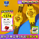 卡西歐（CASIO）運動手表G-SHOCKBABY-G情侶表時尚防水潮流男女對表 SLV-22A-9AHoney系列情侶對表