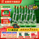 金徽酒 陳釀 濃香型白酒 口糧酒 糧食泡酒白酒 50度 480mL 8瓶 整箱裝