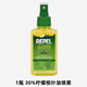 repel驅(qū)蚊噴霧美國進(jìn)口驅(qū)蚊液40%避蚊胺驅(qū)蚊水兒童專用防蚊神器劑戶外 30%檸檬桉油 118ml