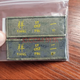 金萬年（Genvana）軍綠色魔術貼名字貼姓名牌標簽定制姓名牌魔術貼姓名貼血型胸牌 雙個同名定制