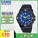 卡西歐（CASIO）復(fù)古休閑時尚指針防水 學(xué)生運動手表 MRW-200H-2B2VDF