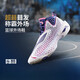 李寧反伍BADFIVE5籃球鞋男鞋25年秋季新款輕量回彈耐磨外場(chǎng)運動(dòng)鞋 5折 標準白/米白色-9 43 (270mm)
