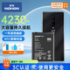 諾希 適用于一加8手機(jī)電池 加強(qiáng)版 內(nèi)置電池更換大容量  通用8/BLP761
