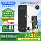 神奇元素【顛覆傳統】鋼鐵俠前置過(guò)濾器速拆快洗8T大流量全銅防爆全屋自來(lái)水管道過(guò)濾器 家用凈水器SQYS-7S 【凈水兩件套】前置+凈水器