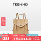 天美意（TEENMIX）雙肩包牛皮高級感書包休閑通勤單肩旅行背包七夕禮物送女友老婆