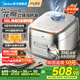 美的（Midea）電飯煲花瓣IH0涂層316L不銹鋼內(nèi)膽低壓電飯鍋無涂層家用高端智能小米煮飯鍋3-4-5-6人國家政府補貼 【健康無涂層】 4L
