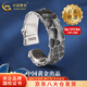 中國(guó)黃金（CHINA GOLD）S925銀錘紋復(fù)古戒指男款潮開口個(gè)性指環(huán)情人節(jié)生日禮物送男友老公 【今/次日達(dá)】錘紋復(fù)古戒指