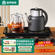 容聲全自動(dòng)底部上水電熱水壺嵌入式茶臺燒水壺一體機茶具套裝自動(dòng)抽水燒水器電茶爐保溫泡茶煮茶電水壺 0.8L 防燙泡茶款37*20cm水壺無(wú)水續水