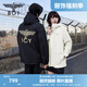 BOY LONDON【翼界先鋒】25秋季情侶款戶外運(yùn)動連帽夾克外套N23055 黑色 M