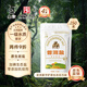 白象牌普洱原生巖鹽250g加碘 綠色食品 無(wú)抗結(jié)劑 加碘食鹽  調(diào)味品