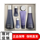 蘇秘37°（Su:m37°） 韓國進口呼吸套裝37度水乳套盒護膚品化妝品保濕補水女護膚禮盒 水分驚喜6件套