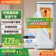 艾美特（AIRMATE）【折疊收納】烘干機(jī)家用干衣機(jī)烘衣機(jī)風(fēng)干機(jī)巴氏殺菌消毒小型嬰兒內(nèi)衣衣物消毒機(jī)烘干機(jī) HG10-M16