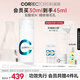 科瑞膚（CORRECTORS）【官方直售】科瑞膚毛孔精華3.0雙A雙酸收縮毛孔控油祛痘