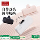 愛沃可（iWALK）【3C認(rèn)證】可切換雙接頭膠囊充電寶5000毫安迷你便攜移動電源15W快充適用iPhone全系/華為/小米 白