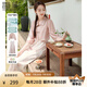 香影新中式國(guó)風(fēng)吊帶連衣裙套裝女2025夏季新款整套搭配裙子兩件套 粉紅 S