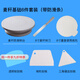 蘭圣佳蛋糕轉盤裱花臺烘焙裱花工具全套塑料麥稈轉盤生日蛋糕裱花臺轉臺 單個麥稈色防滑轉盤