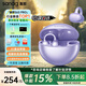 SANAG塞那【重磅新品丨千元音質(zhì)】S6S Pro真無(wú)線藍(lán)牙耳機(jī)耳夾式不入耳開放式運(yùn)動(dòng)音樂S7S通話降噪塞納 S6SPro升級(jí)版| 星芒紫