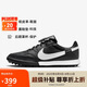 耐克（NIKE）男子足球鞋傳奇PREMIER 3 TF碎釘運動鞋 HM0283-001 黑 41