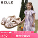百麗（BeLLE）童鞋女童包頭涼鞋夏季兒童水晶公主鞋寶寶軟底學(xué)步鞋 粉色26