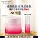 雅詩(shī)蘭黛紅石榴面霜50ml修護(hù)提亮護(hù)膚品套裝化妝品禮盒生日禮物效期26年11