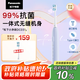 松下（Panasonic）電動(dòng)牙刷磁懸浮馬達(dá)抗菌多效刷頭成人/學(xué)生牙刷情侶款送女友送男友生日七夕情人節(jié)禮物DC031紫