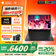 惠普（HP）【國家補貼20%】暗影精靈11 2025新品游戲本筆記本電腦 i7-14650HX RTX5060 16G 1T