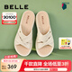百麗（Belle）厚底休閑拖鞋女商場同款柔軟居家拖鞋A9T1DBT4 米白 37 (235mm)