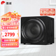 惠威（HiVi）Sub10G 有源低音炮音箱 家庭影院木質(zhì)大功率超低音炮 家用客廳音響 10英寸 SUB 10G