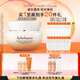 雪花秀滋盈琉光緊致霜75ml彈潤(rùn)保濕霜修護(hù)保濕抗皺七夕情人節(jié)禮物送女友