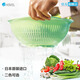 阿司倍鷺進(jìn)口塑料瀝水洗菜籃洗菜盆 抑菌廚房瀝水籃淘米盆洗米盆 綠色濾水籃+清洗盆套裝4315+4314