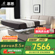 慕思（de RUCCI）簡(jiǎn)約多功能高箱可氣壓桿 月光白儲(chǔ)物床(皮床+乳膠床墊)1.8*2.0米