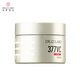 城野醫生377嘭嘭霜50g*2【有效期至26年8月】