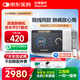 杜恩醫(yī)療呼吸機家用肺病雙水平全自動醫(yī)用ST無創(chuàng)25壓力慢阻塵肺排二氧化碳