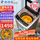 奧德萊（AOD）洗鞋機(jī)全自動(dòng)洗脫一體家用多動(dòng)力仿手刷帶烘干能刷鞋內(nèi)專業(yè)洗鞋專用刷鞋機(jī)全自動(dòng)洗襪子機(jī)器脫水機(jī) 8KG全自動(dòng)-家用風(fēng)干-全壁刷-多動(dòng)力仿手刷