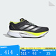 ADIDAS阿迪達斯 ADIZERO BOSTON 12 M 2025春男防滑耐磨跑步鞋 JI4477 41