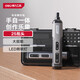得力電動(dòng)螺絲刀充電式家用小型迷你電動(dòng)螺絲起子帶25批頭套裝