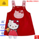 G.DUCKKIDS品牌童裝女童夏新款kitty貓背帶裙ins女寶寶洋氣百搭吊帶連衣裙公 旗艦品質(zhì)紅色背帶裙 90 均碼